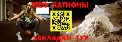мдпв Ликино-Дулёво