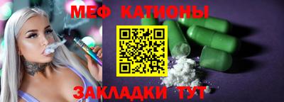 марки nbome Лесосибирск