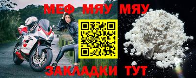 марки nbome Лесосибирск
