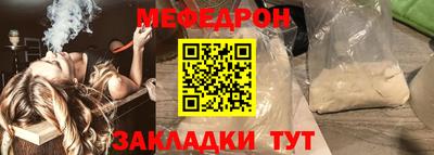 мдпв Ликино-Дулёво