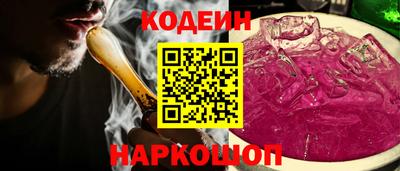 мдпв Ликино-Дулёво