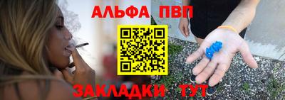 марки nbome Лесосибирск