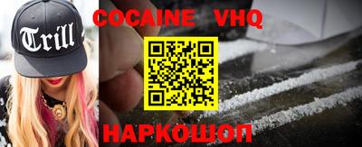 мдпв Ликино-Дулёво