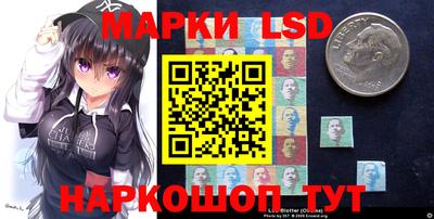 мдпв Ликино-Дулёво