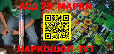 spice Ливны