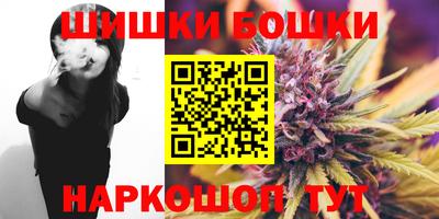 spice Ливны