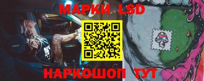 мдпв Ликино-Дулёво