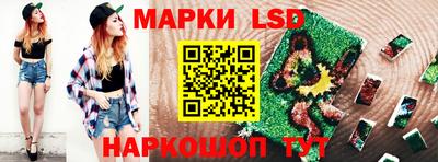мдпв Ликино-Дулёво