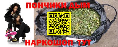 марки nbome Лесосибирск