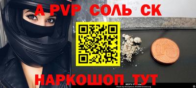 мдпв Ликино-Дулёво