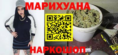 марки nbome Лесосибирск