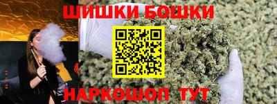 марки nbome Лесосибирск