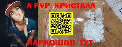 марки nbome Лесосибирск