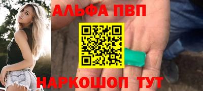 мдпв Ликино-Дулёво