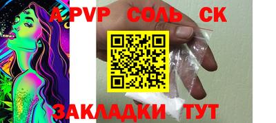 мдпв Ликино-Дулёво