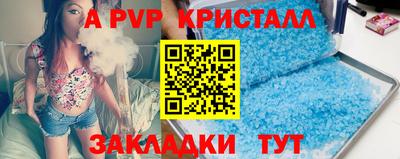 марки nbome Лесосибирск