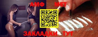 марки nbome Лесосибирск