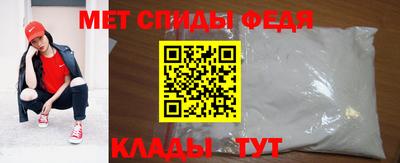 мдпв Ликино-Дулёво