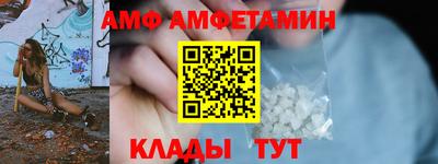 мдпв Ликино-Дулёво