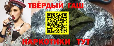 марки nbome Лесосибирск