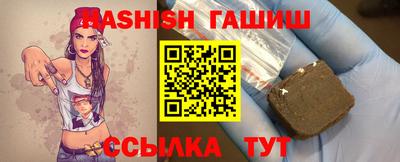 марки nbome Лесосибирск