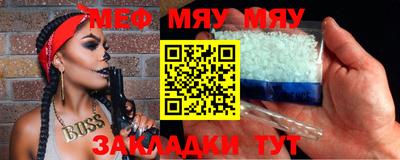 марки nbome Лесосибирск